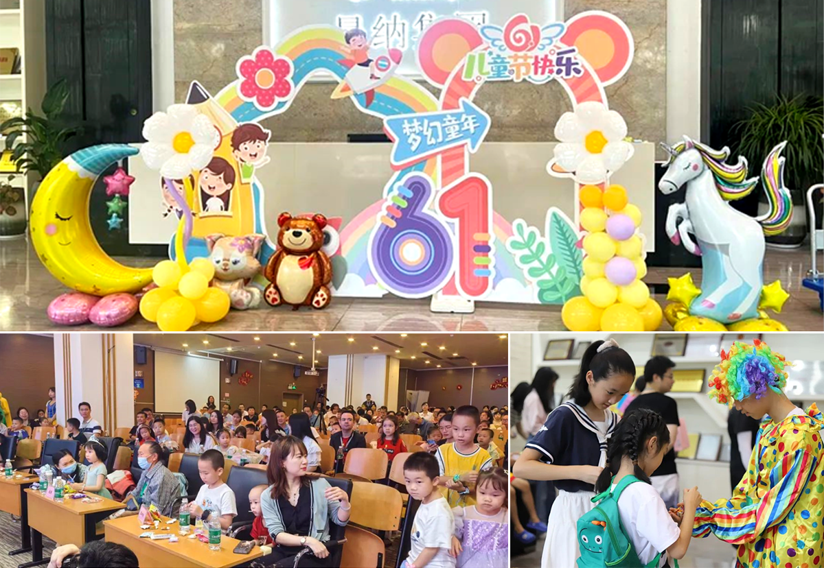 【第八届小鸟体育家庭日】伴你童行儿童节活动回顾 【第八届小鸟体育家庭日】伴你童行儿童节活动回顾