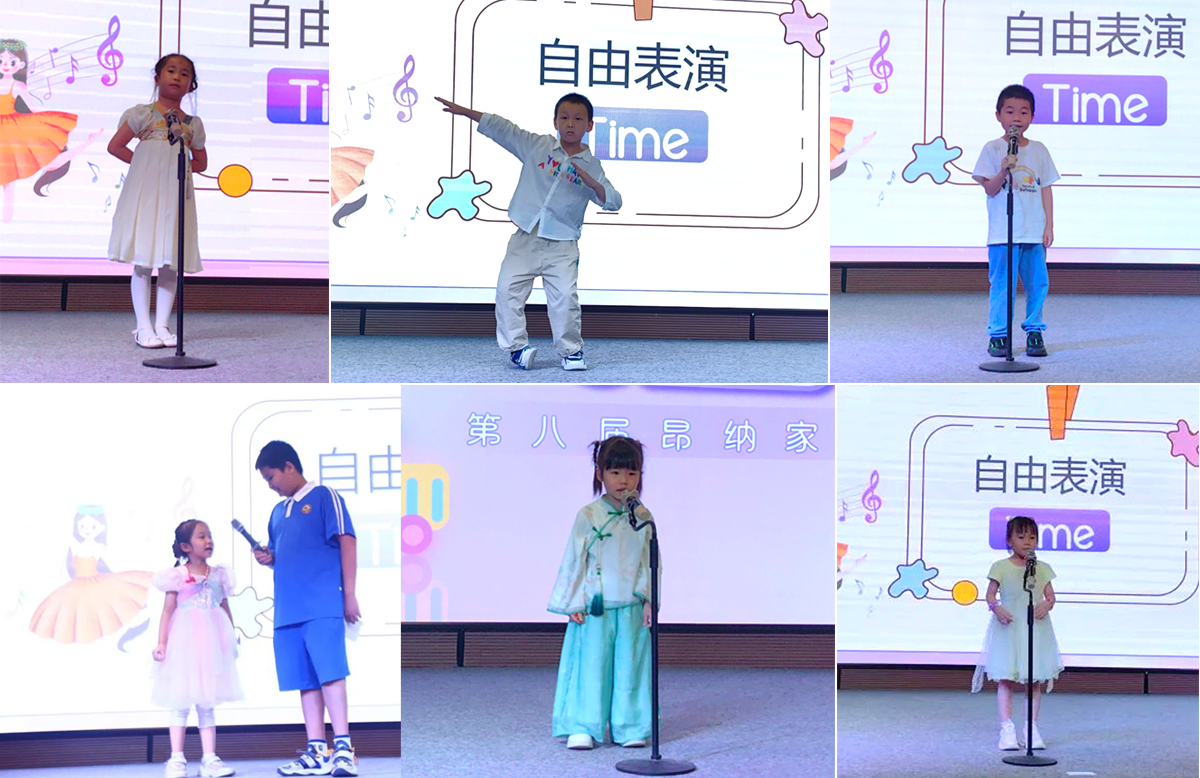 【第八届小鸟体育家庭日】伴你童行儿童节活动回顾 【第八届小鸟体育家庭日】伴你童行儿童节活动回顾