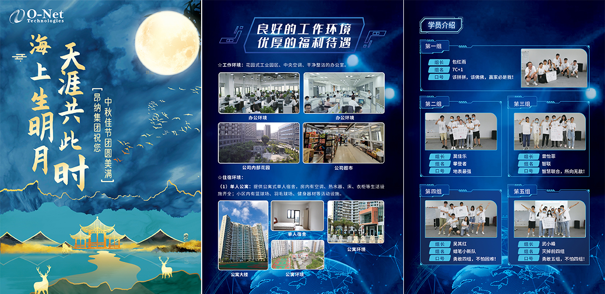 送礼啦│小鸟体育“星球有圆人”快快查收2021中秋福利礼盒! 送礼啦│小鸟体育“星球有圆人”快快查收2021中秋福利礼盒!