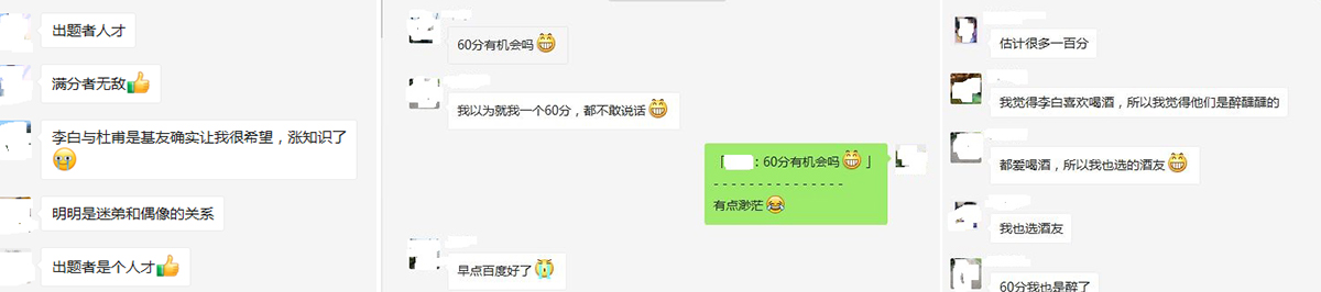 送礼啦│小鸟体育“星球有圆人”快快查收2021中秋福利礼盒! 送礼啦│小鸟体育“星球有圆人”快快查收2021中秋福利礼盒!