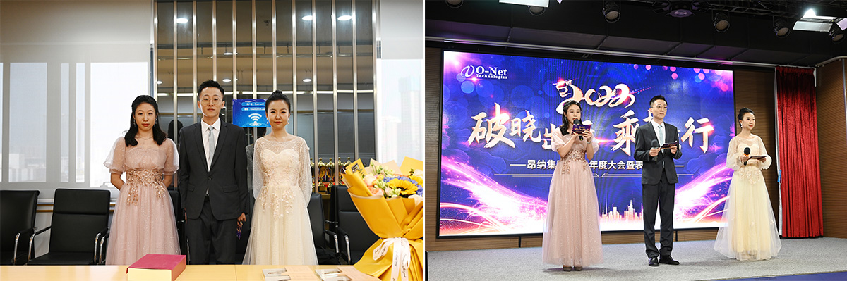 破晓出征·乘势笃行——小鸟体育集团2021年度大会暨表彰典礼精彩集锦 破晓出征·乘势笃行——小鸟体育集团2021年度大会暨表彰典礼精彩集锦
