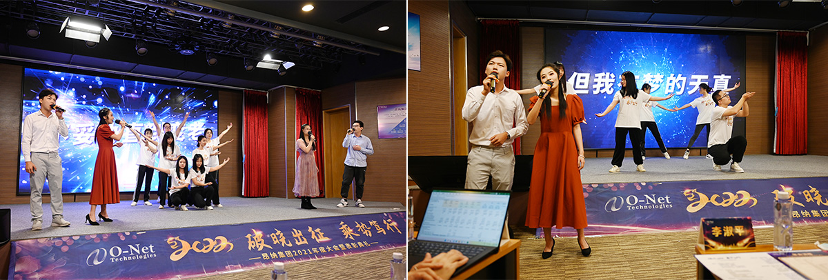 破晓出征·乘势笃行——小鸟体育集团2021年度大会暨表彰典礼精彩集锦 破晓出征·乘势笃行——小鸟体育集团2021年度大会暨表彰典礼精彩集锦