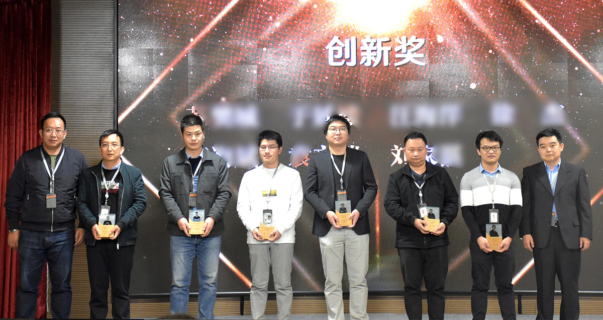 破晓出征·乘势笃行——小鸟体育集团2021年度大会暨表彰典礼精彩集锦 破晓出征·乘势笃行——小鸟体育集团2021年度大会暨表彰典礼精彩集锦