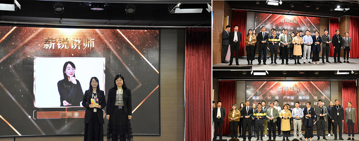破晓出征·乘势笃行——小鸟体育集团2021年度大会暨表彰典礼精彩集锦 破晓出征·乘势笃行——小鸟体育集团2021年度大会暨表彰典礼精彩集锦