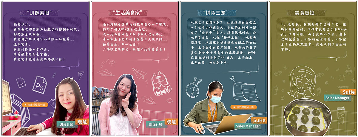 女神节 | 愿您自带光芒,做自己的太阳 女神节 | 愿您自带光芒,做自己的太阳
