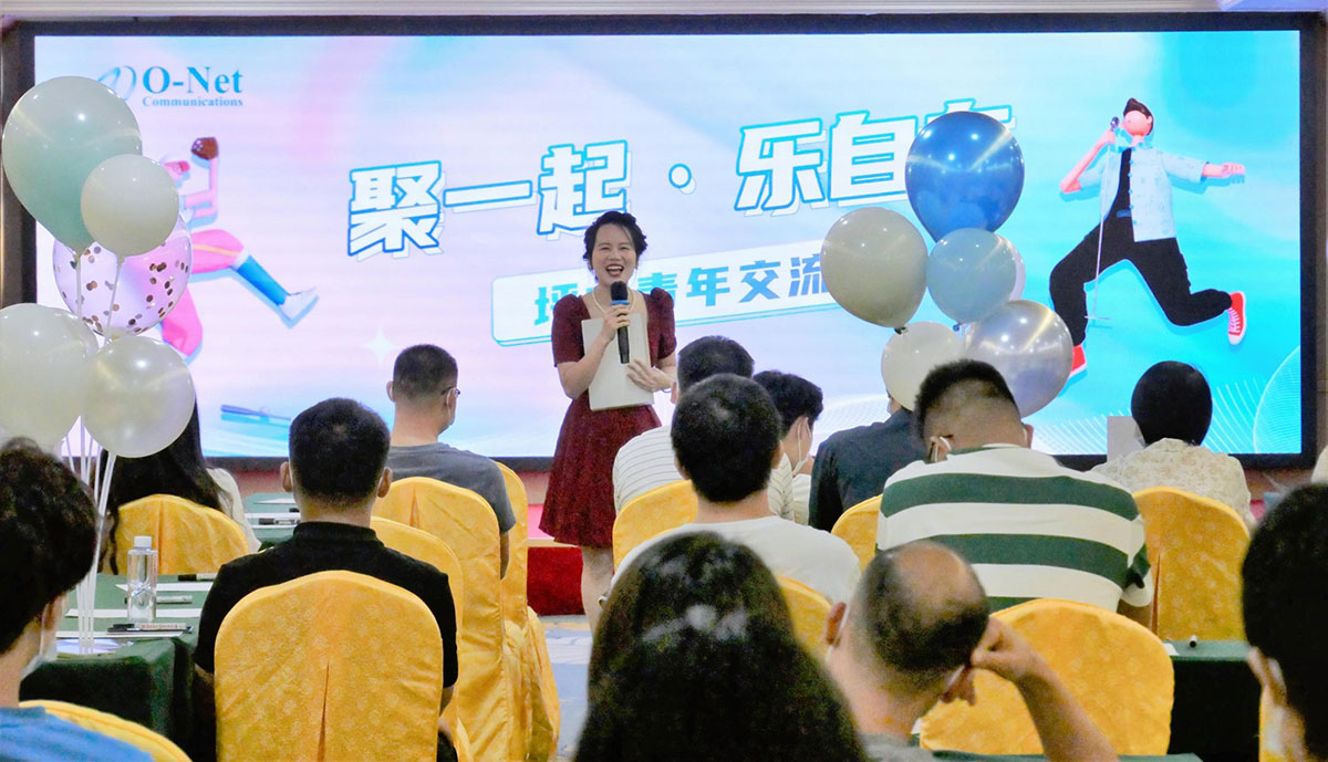 聚一起•乐自在 坪山青年交流会圆满结束啦! 聚一起•乐自在 坪山青年交流会圆满结束啦!