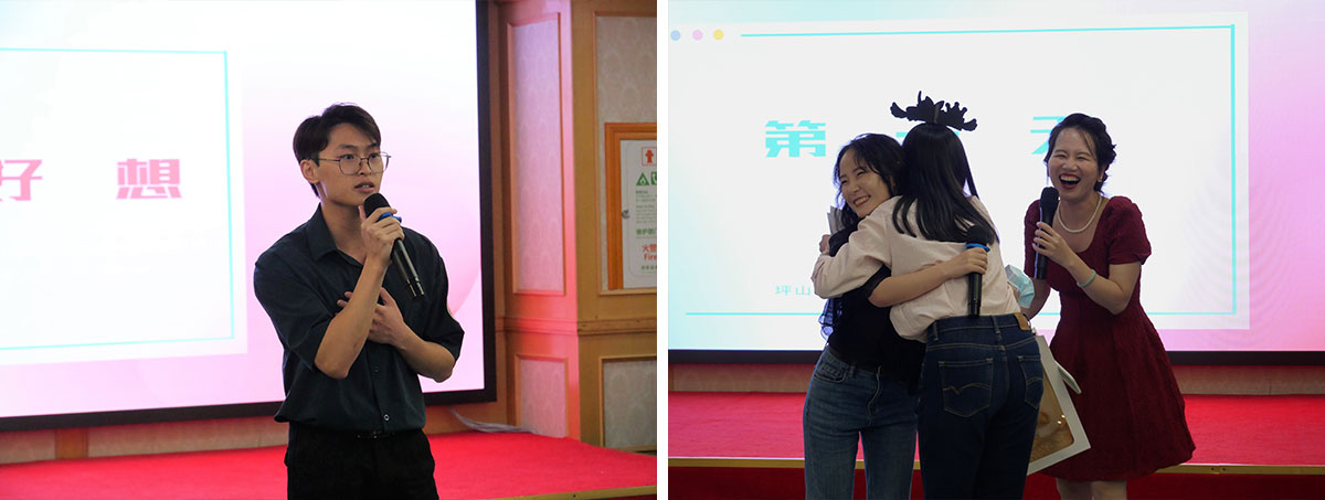 聚一起•乐自在 坪山青年交流会圆满结束啦! 聚一起•乐自在 坪山青年交流会圆满结束啦!