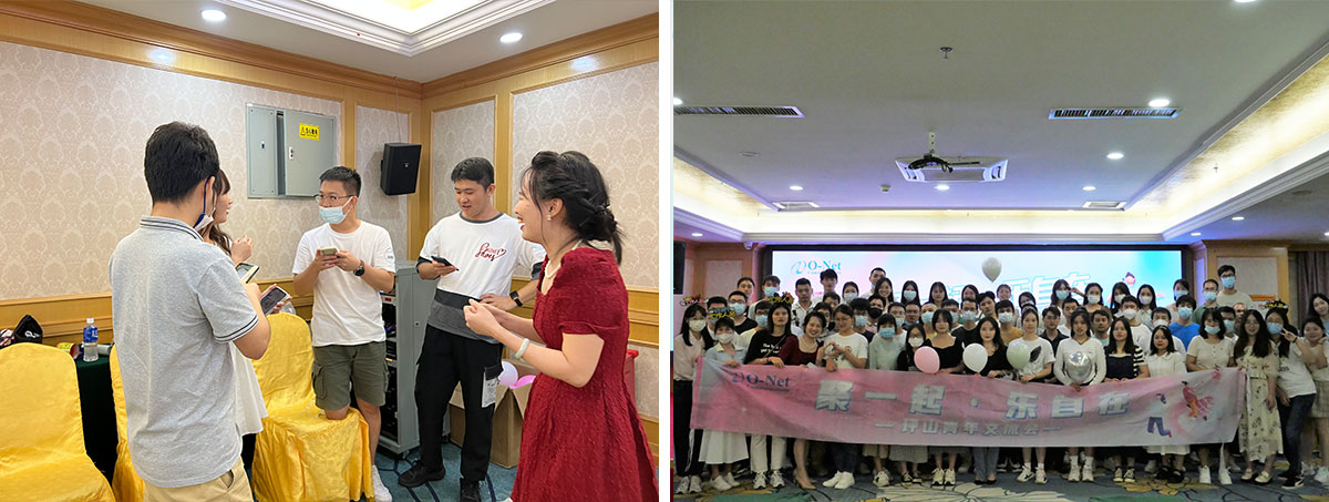 聚一起•乐自在 坪山青年交流会圆满结束啦! 聚一起•乐自在 坪山青年交流会圆满结束啦!