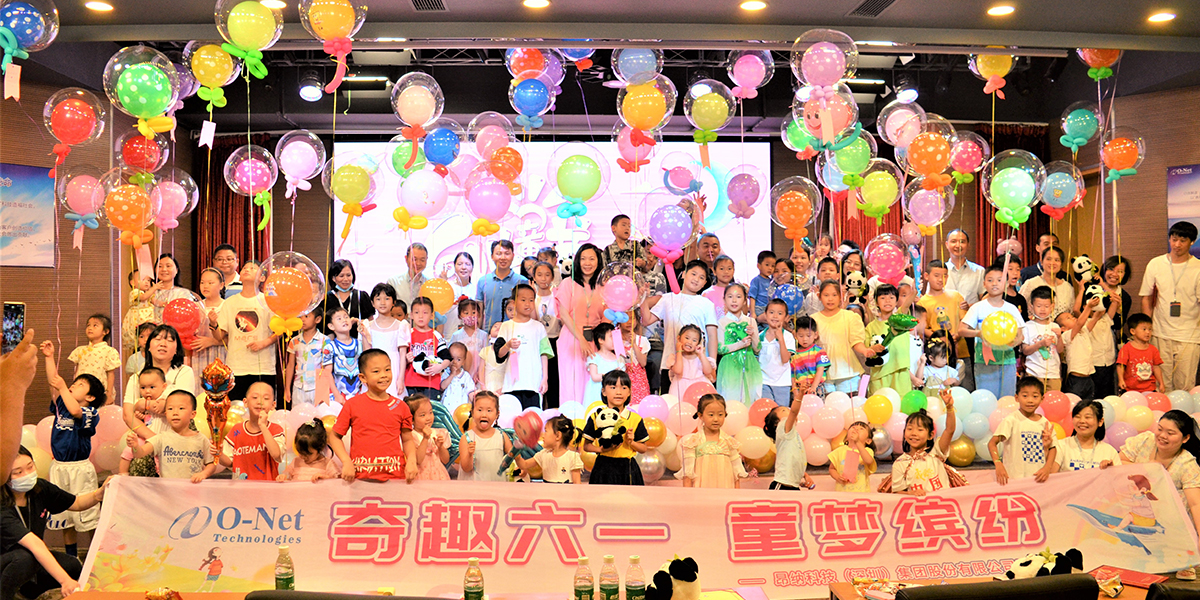 第七届小鸟体育家庭日 | 童真奇梦儿童节活动 第七届小鸟体育家庭日 | 童真奇梦儿童节活动