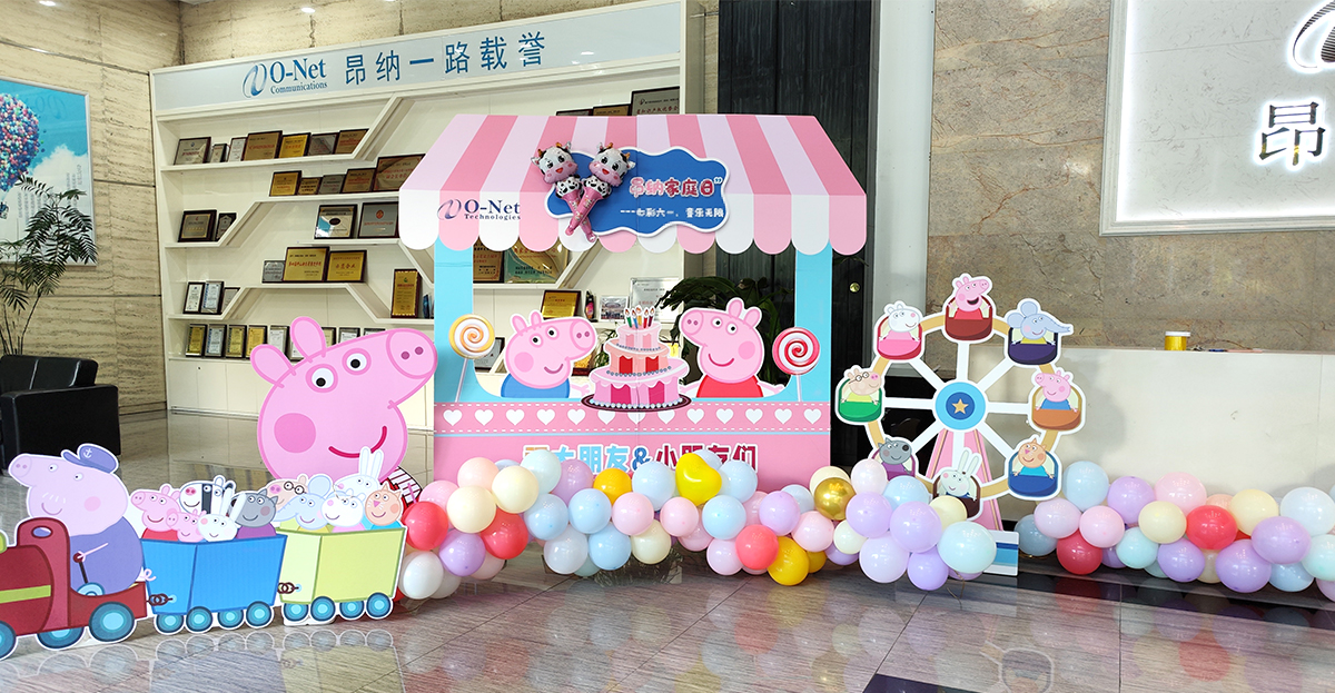 第七届小鸟体育家庭日 | 童真奇梦儿童节活动 第七届小鸟体育家庭日 | 童真奇梦儿童节活动