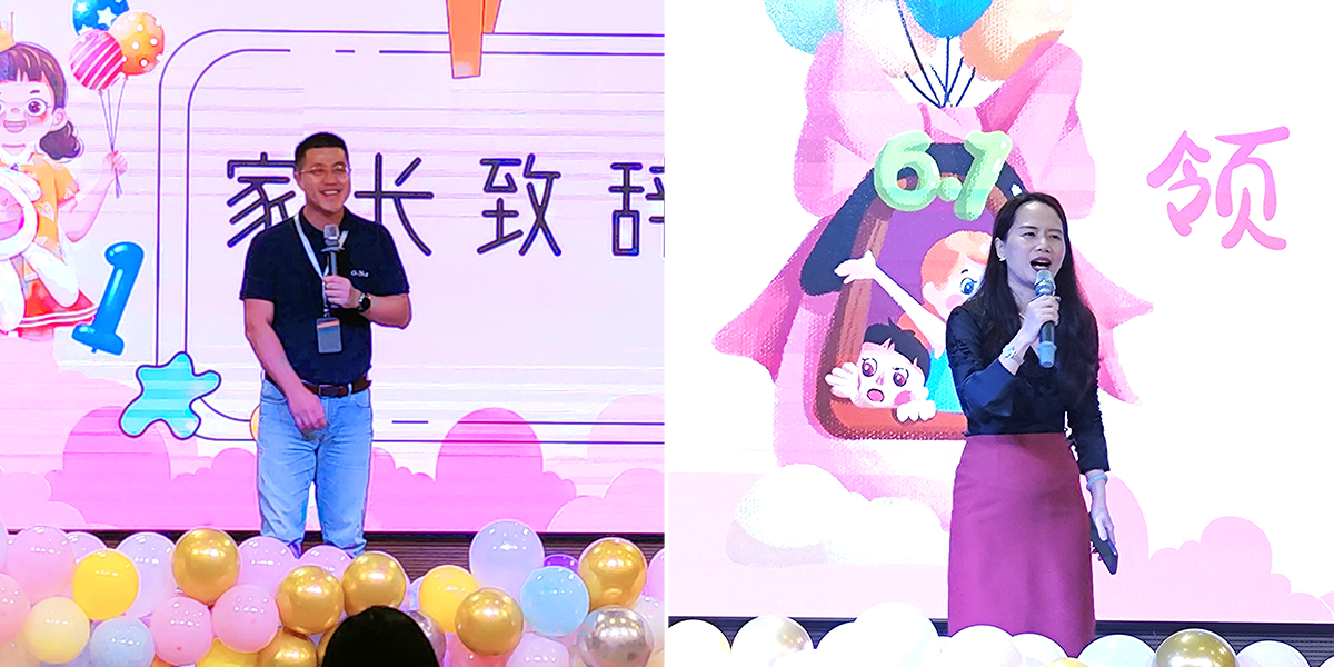 第七届小鸟体育家庭日 | 童真奇梦儿童节活动 第七届小鸟体育家庭日 | 童真奇梦儿童节活动