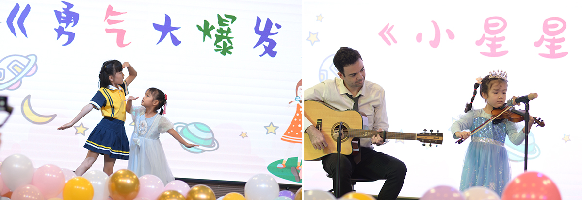 第七届小鸟体育家庭日 | 童真奇梦儿童节活动 第七届小鸟体育家庭日 | 童真奇梦儿童节活动