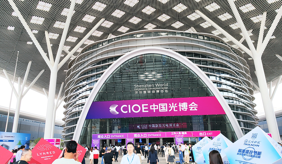 搭建AI算力桥梁,助力网络带宽扩展 | 小鸟体育携全新系列产品亮相CIOE2023 搭建AI算力桥梁,助力网络带宽扩展 | 小鸟体育携全新系列产品亮相CIOE2023