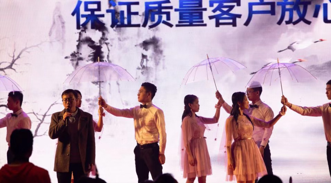 2019小鸟体育年会,激流,勇者进! 2019小鸟体育年会,激流,勇者进!