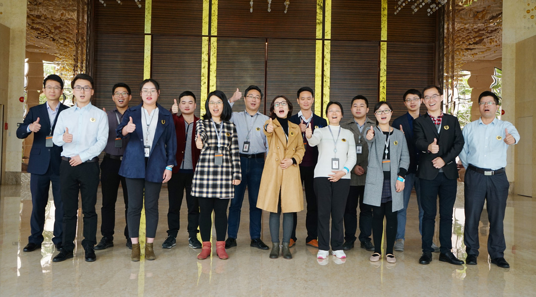 2019小鸟体育年会,激流,勇者进! 2019小鸟体育年会,激流,勇者进!