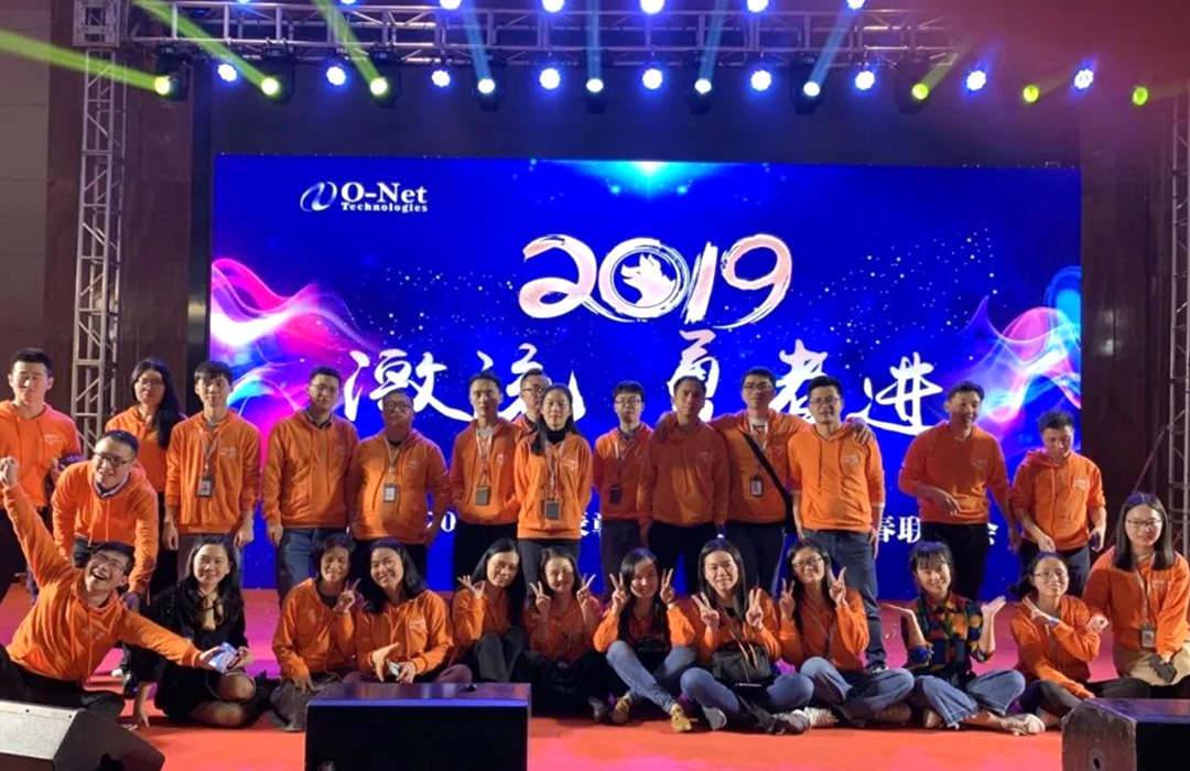 2019小鸟体育年会,激流,勇者进! 2019小鸟体育年会,激流,勇者进!