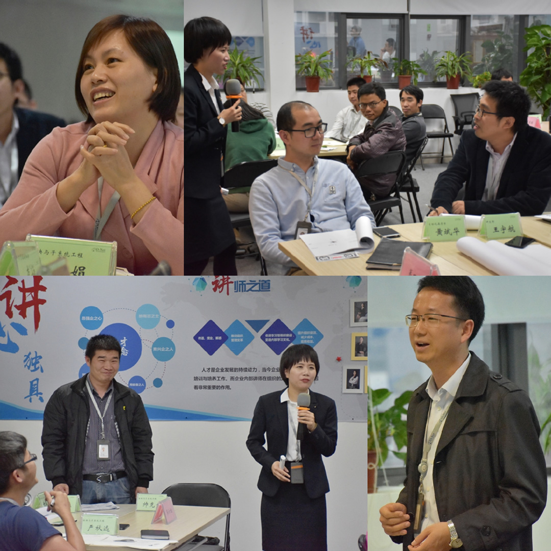 智者为师,汇聚思想——2019年智汇大讲堂强势回归 智者为师,汇聚思想——2019年智汇大讲堂强势回归