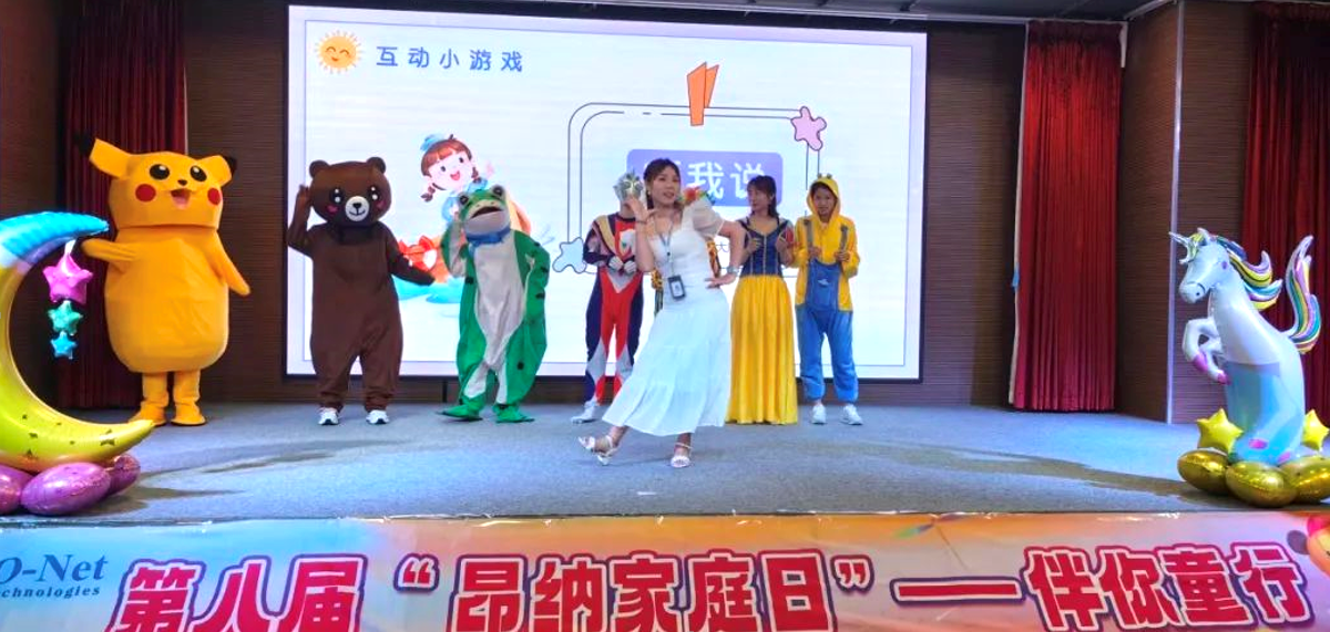 【第八届小鸟体育家庭日】伴你童行儿童节活动回顾 【第八届小鸟体育家庭日】伴你童行儿童节活动回顾