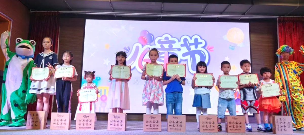 【第八届小鸟体育家庭日】伴你童行儿童节活动回顾 【第八届小鸟体育家庭日】伴你童行儿童节活动回顾
