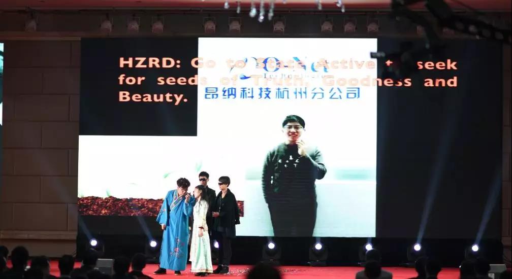 厚积薄发,小鸟体育正当时——2018小鸟体育年会精彩回顾 厚积薄发,小鸟体育正当时——2018小鸟体育年会精彩回顾