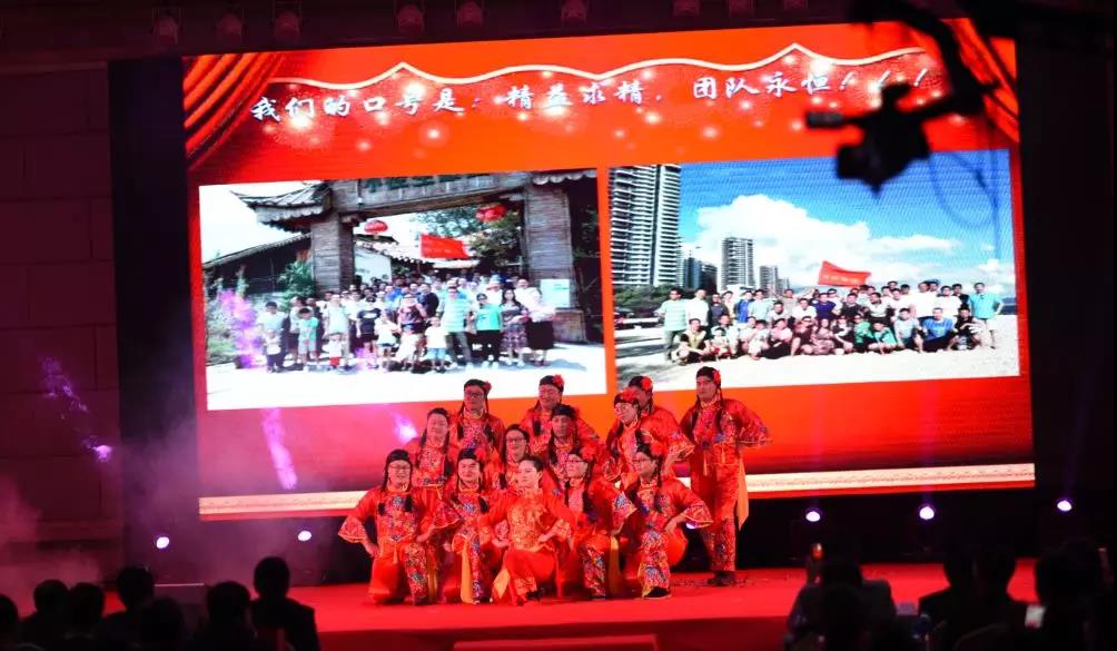 厚积薄发,小鸟体育正当时——2018小鸟体育年会精彩回顾 厚积薄发,小鸟体育正当时——2018小鸟体育年会精彩回顾