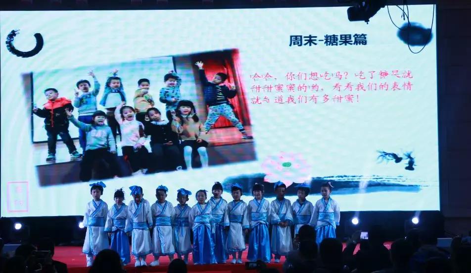 厚积薄发,小鸟体育正当时——2018小鸟体育年会精彩回顾 厚积薄发,小鸟体育正当时——2018小鸟体育年会精彩回顾