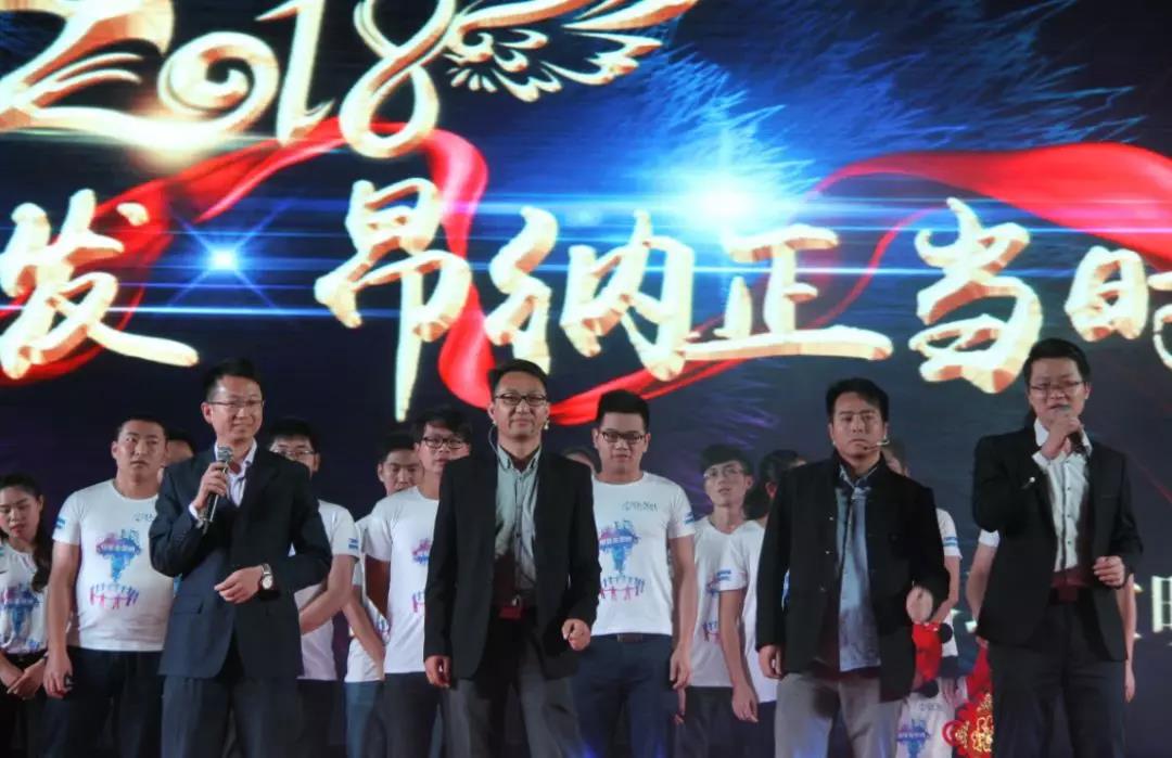 厚积薄发,小鸟体育正当时——2018小鸟体育年会精彩回顾 厚积薄发,小鸟体育正当时——2018小鸟体育年会精彩回顾