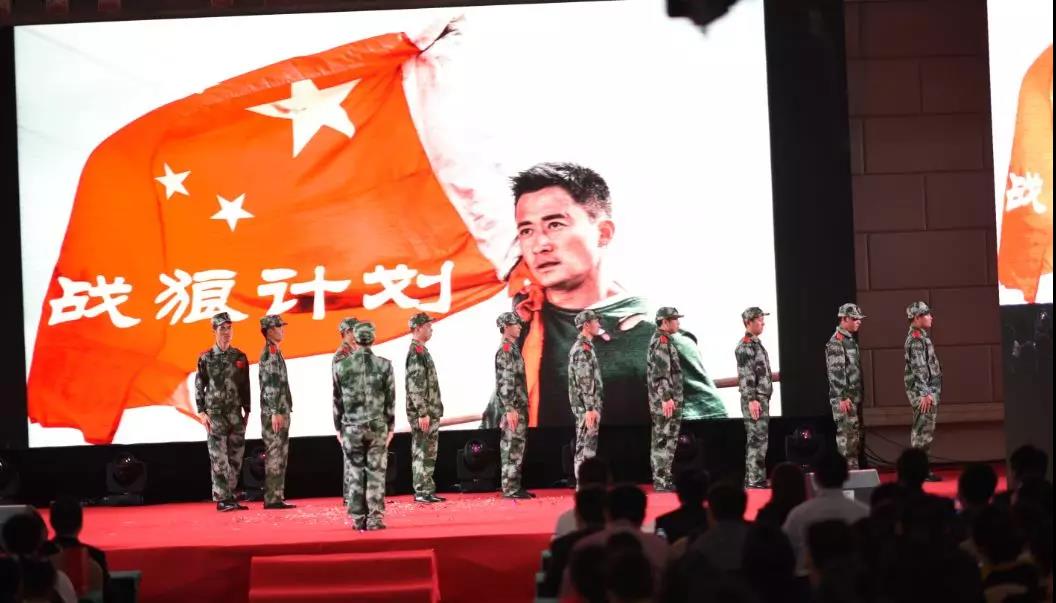 厚积薄发,小鸟体育正当时——2018小鸟体育年会精彩回顾 厚积薄发,小鸟体育正当时——2018小鸟体育年会精彩回顾