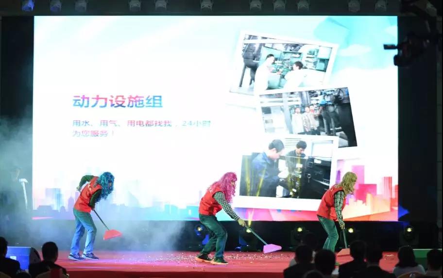 厚积薄发,小鸟体育正当时——2018小鸟体育年会精彩回顾 厚积薄发,小鸟体育正当时——2018小鸟体育年会精彩回顾