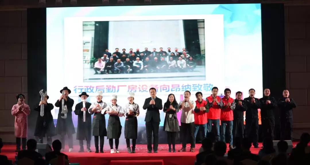 厚积薄发,小鸟体育正当时——2018小鸟体育年会精彩回顾 厚积薄发,小鸟体育正当时——2018小鸟体育年会精彩回顾