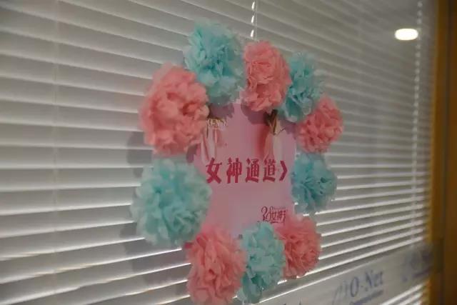 女神过节,速来围观~!! 女神过节,速来围观~!!