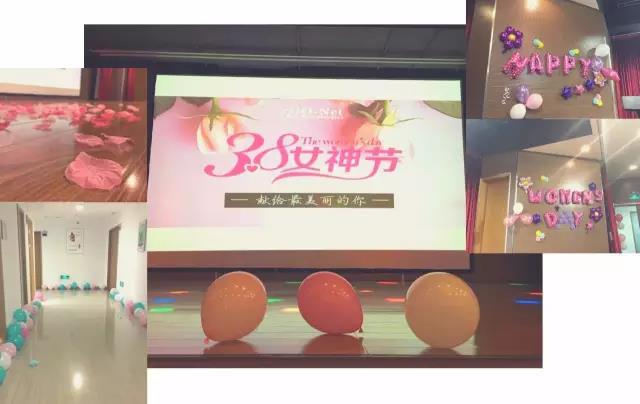 女神过节,速来围观~!! 女神过节,速来围观~!!