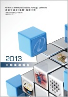 2013