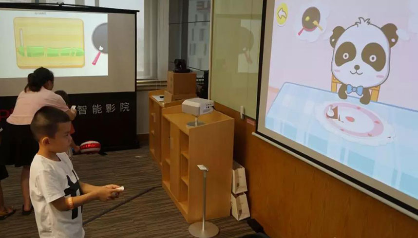 小鸟体育集团第二届亲子嘉年华,与你童行 小鸟体育集团第二届亲子嘉年华,与你童行