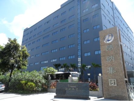 小鸟体育集团发布2018年中期报:净增长50%以上 小鸟体育集团发布2018年中期报:净增长50%以上