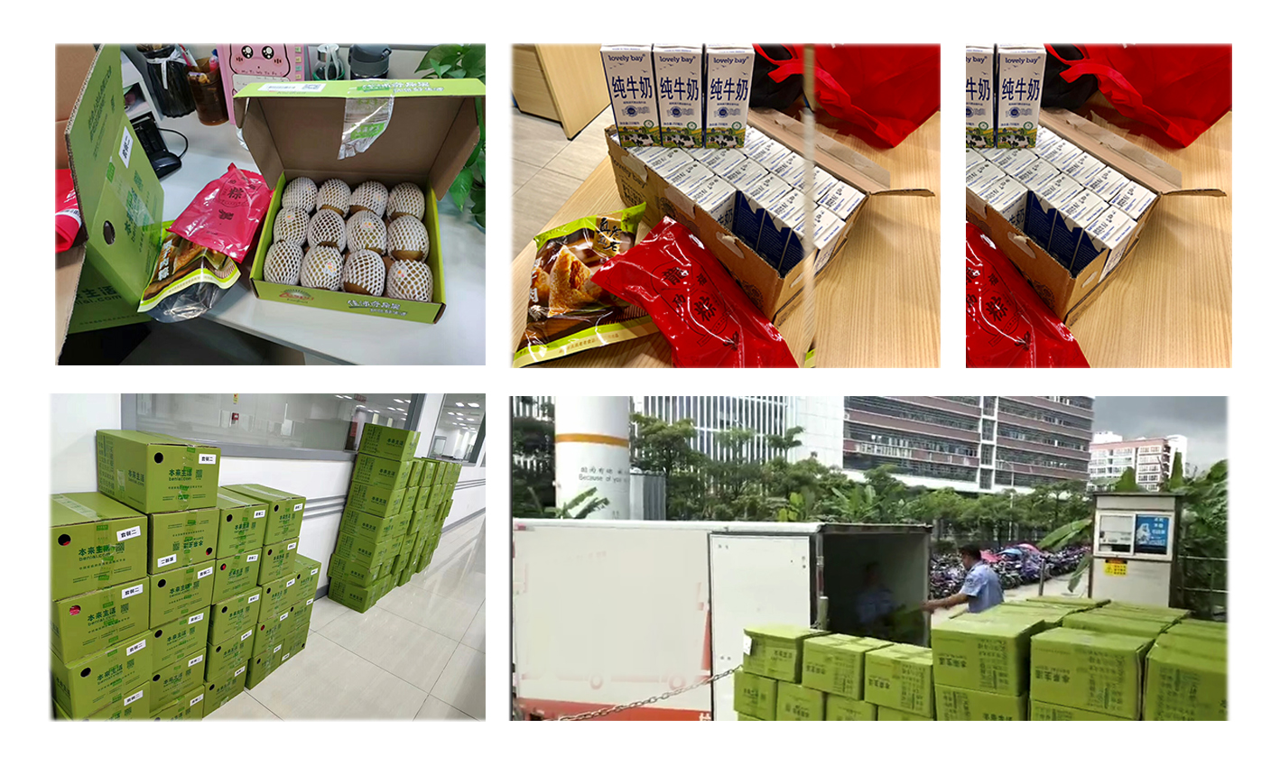 品味端午 粽传爱心 品味端午 粽传爱心