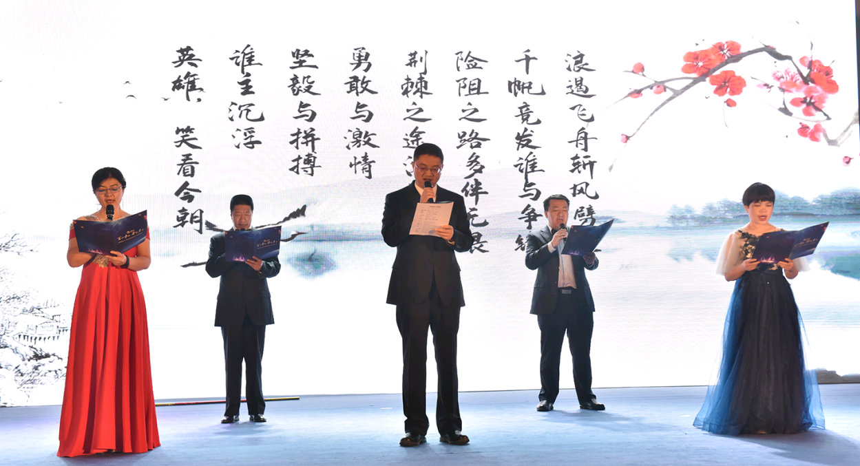 百舸争流,奋楫者先——小鸟体育集团2020年会精彩回顾 百舸争流,奋楫者先——小鸟体育集团2020年会精彩回顾