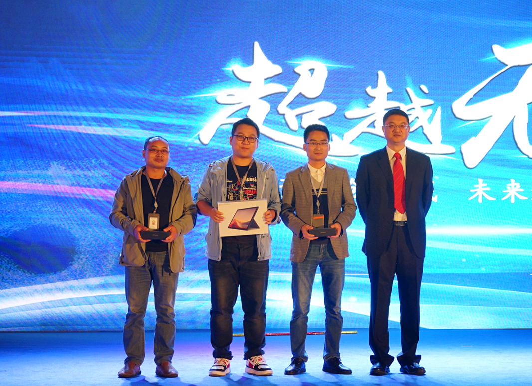百舸争流,奋楫者先——小鸟体育集团2020年会精彩回顾 百舸争流,奋楫者先——小鸟体育集团2020年会精彩回顾