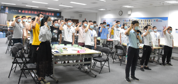 一往无前,未来可期——2020年“卓越组长能力提升训练营”结业 一往无前,未来可期——2020年“卓越组长能力提升训练营”结业