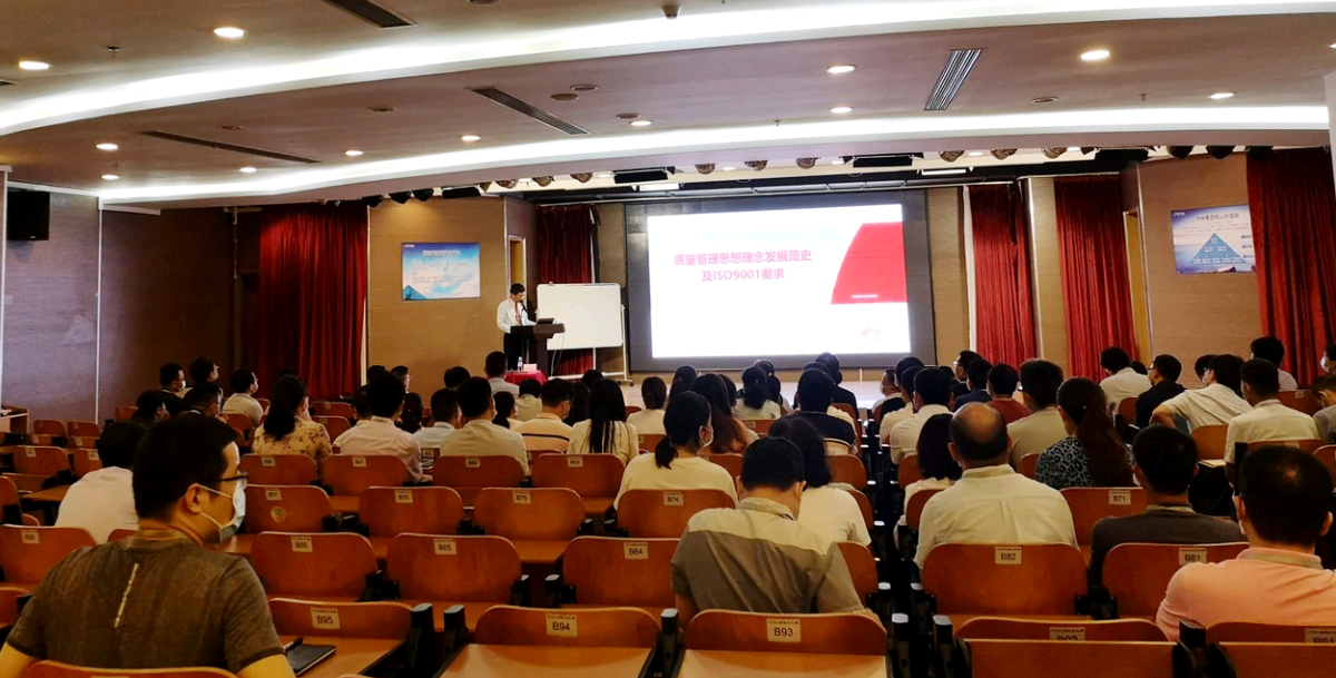 对标华为,以质取胜,助力高质量发展! 对标华为,以质取胜,助力高质量发展!