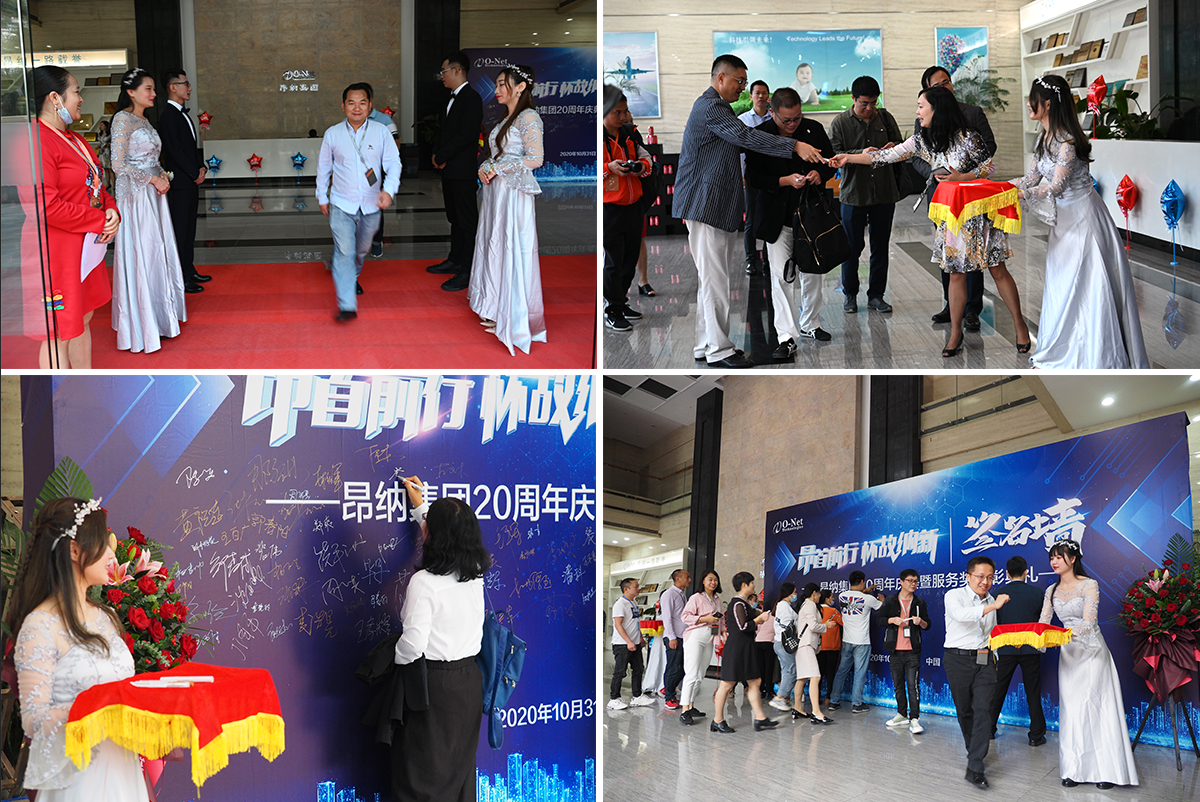 昂首前行,怀故纳新——小鸟体育20周年庆 昂首前行,怀故纳新——小鸟体育20周年庆