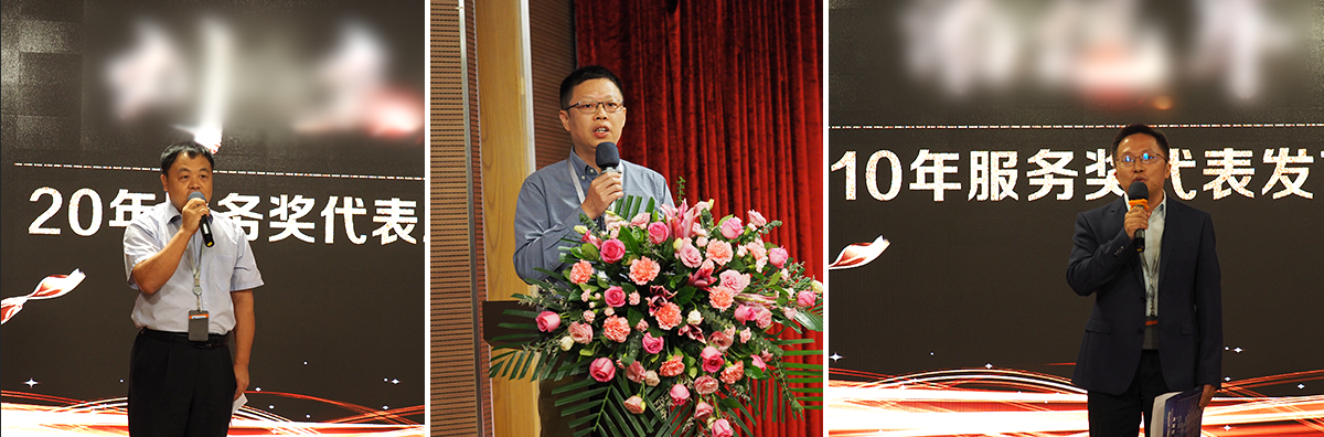 昂首前行,怀故纳新——小鸟体育20周年庆 昂首前行,怀故纳新——小鸟体育20周年庆
