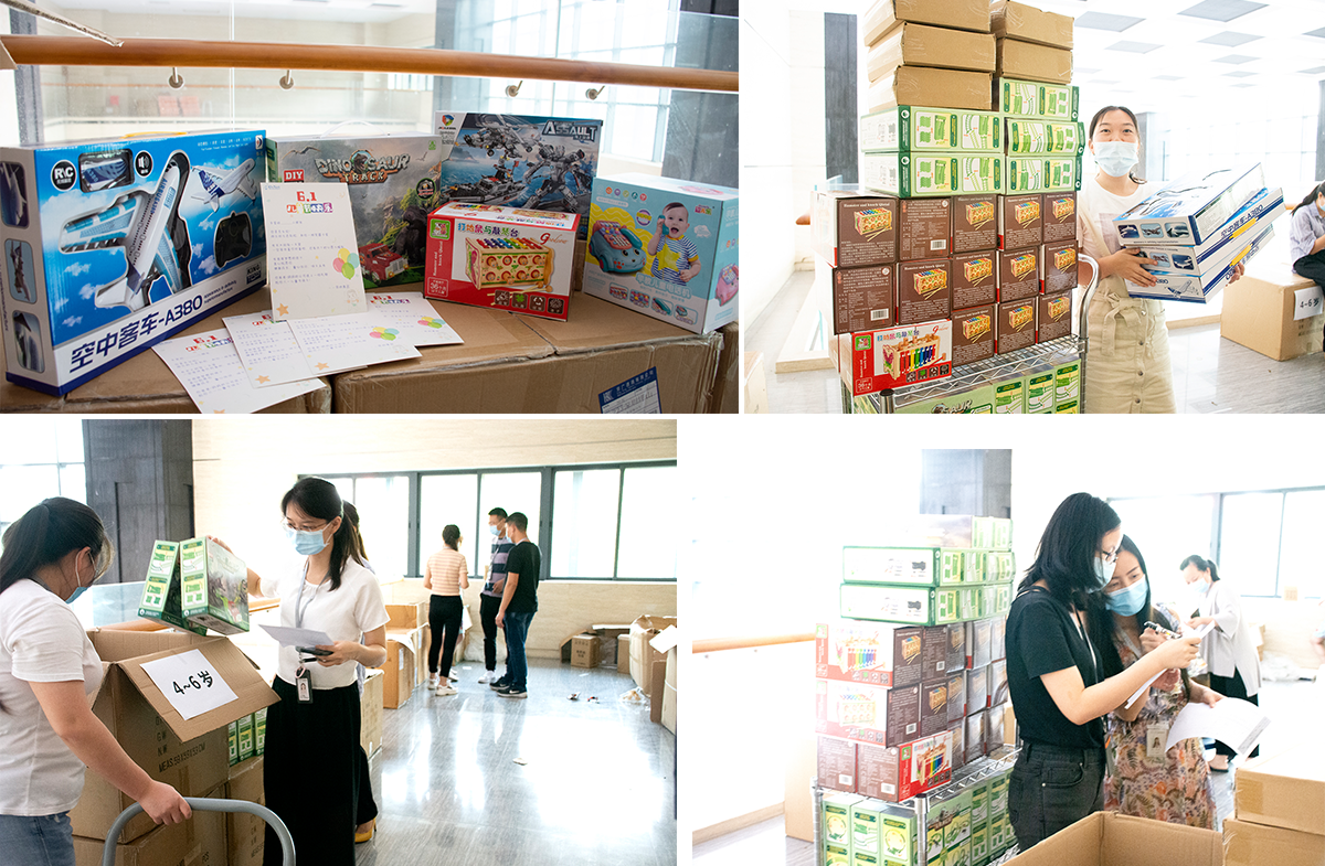 第四届小鸟体育家庭日礼品大派送