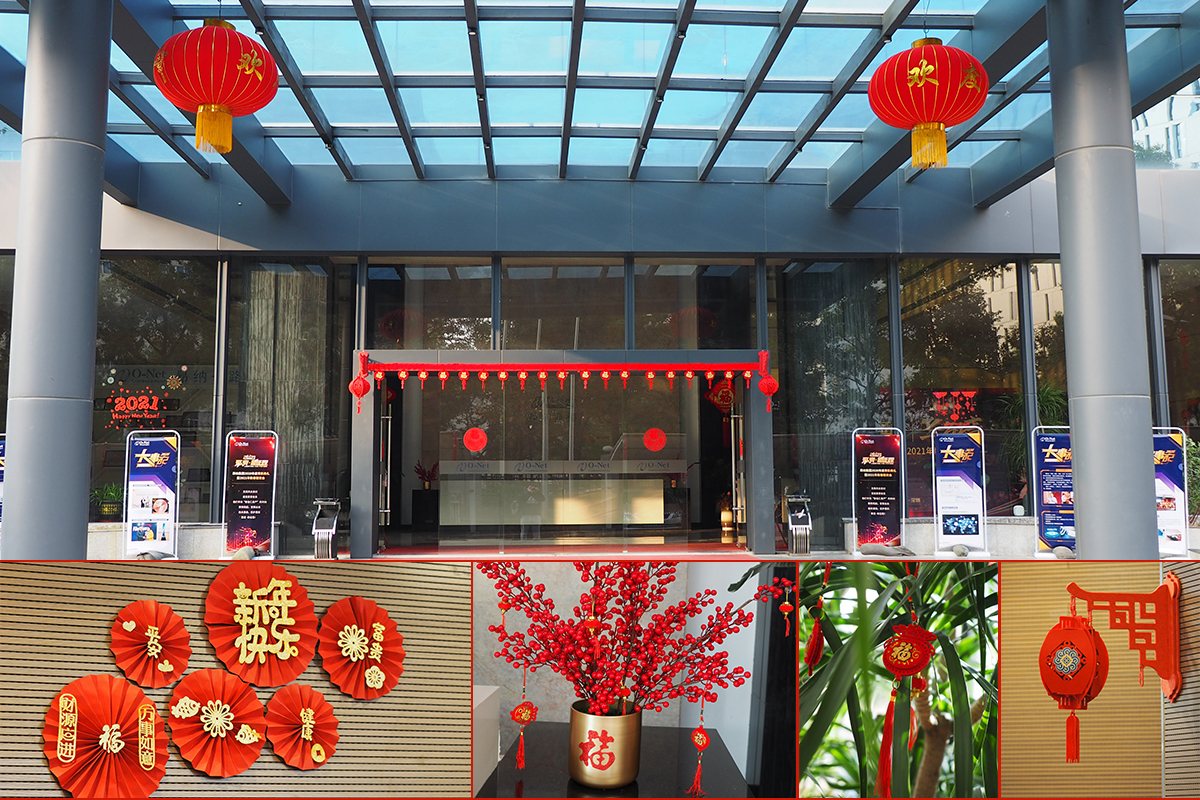聚变•新征程|小鸟体育集团2021年会直播盛典 聚变•新征程|小鸟体育集团2021年会直播盛典