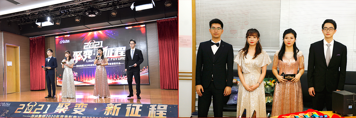 聚变•新征程|小鸟体育集团2021年会直播盛典 聚变•新征程|小鸟体育集团2021年会直播盛典