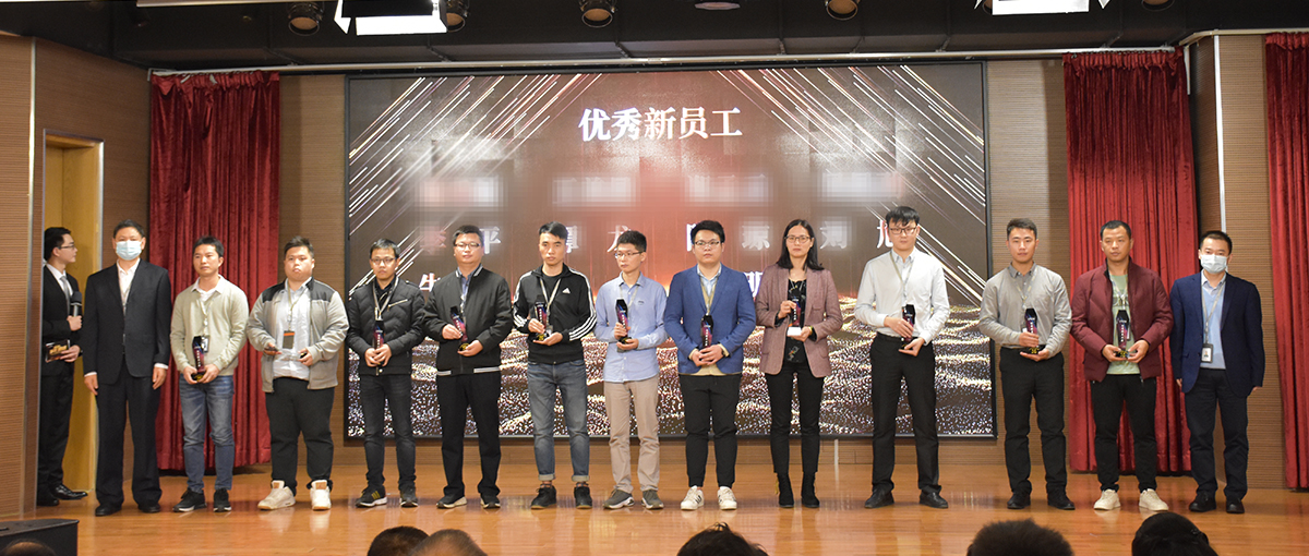 聚变•新征程|小鸟体育集团2021年会直播盛典 聚变•新征程|小鸟体育集团2021年会直播盛典