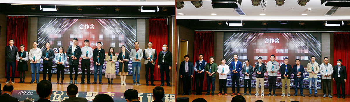 聚变•新征程|小鸟体育集团2021年会直播盛典 聚变•新征程|小鸟体育集团2021年会直播盛典