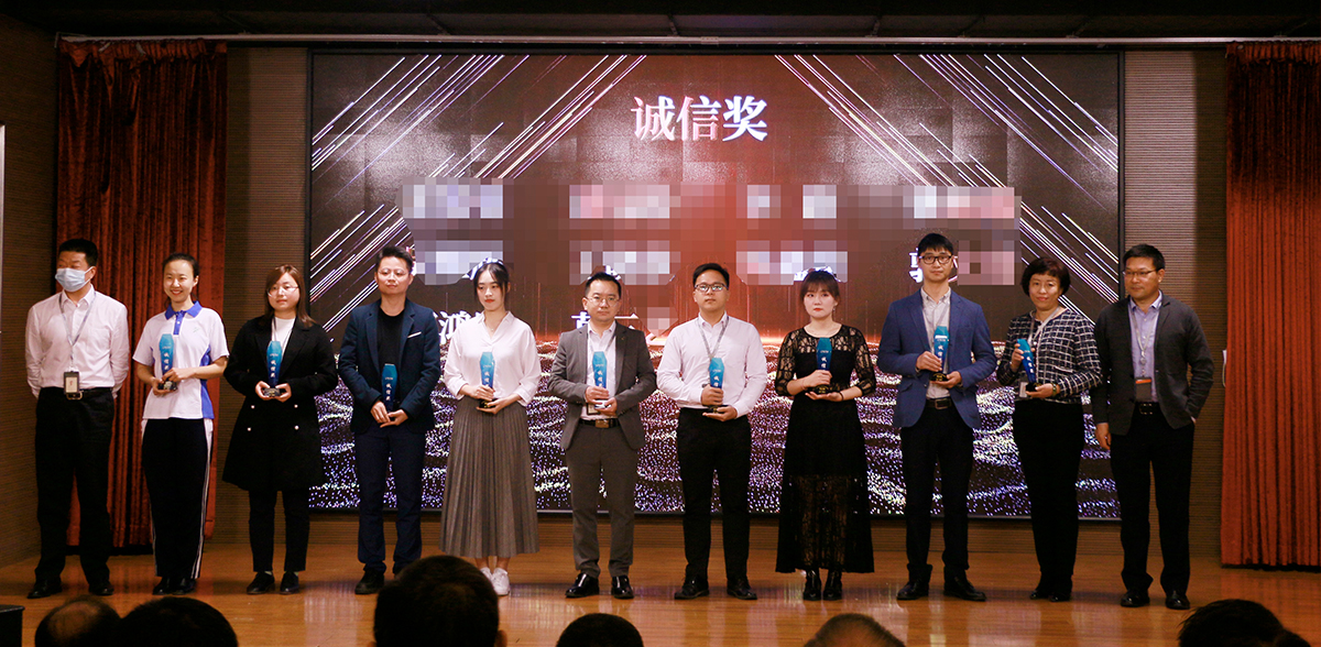 聚变•新征程|小鸟体育集团2021年会直播盛典 聚变•新征程|小鸟体育集团2021年会直播盛典
