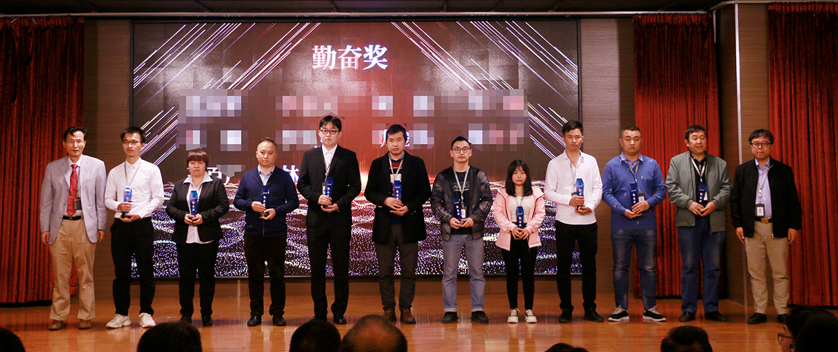 聚变•新征程|小鸟体育集团2021年会直播盛典 聚变•新征程|小鸟体育集团2021年会直播盛典