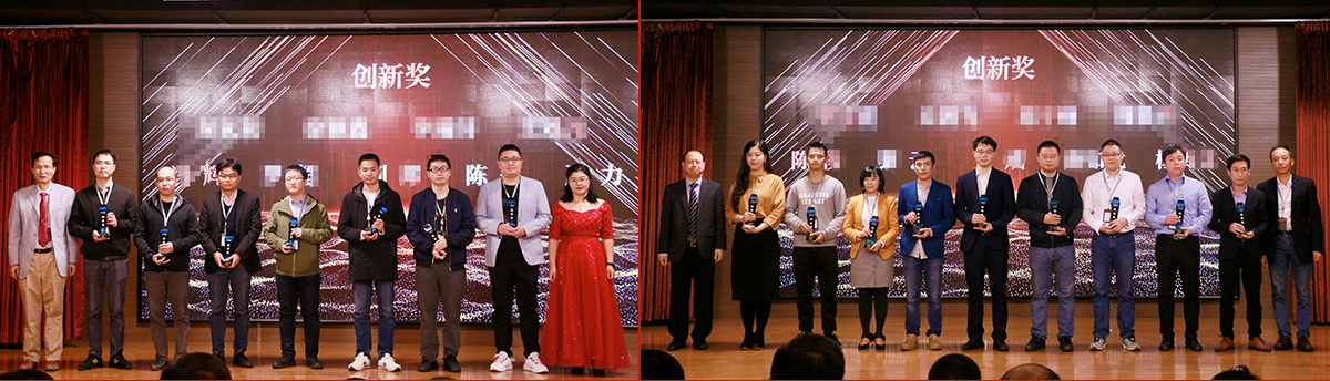 聚变•新征程|小鸟体育集团2021年会直播盛典 聚变•新征程|小鸟体育集团2021年会直播盛典